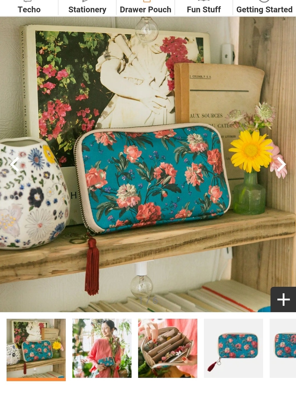 Hobonichi Decadent Blooms - Liberty Fabrics - 3-pouch Set. NWT